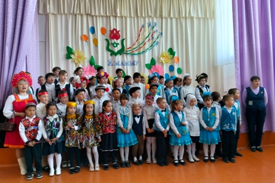 Мероприятие «Елдің елдігі — бірлігінде» проведено 30.04.2026 года, в рамках плана ко Дню единства народа Казахстана для учащихся начальных классов. Цель мероприятия «Елдің елдігі — бірлігінде», проведённого ко Дню единства народа Казахстана для учащихся н